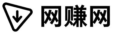 临朐网赚网